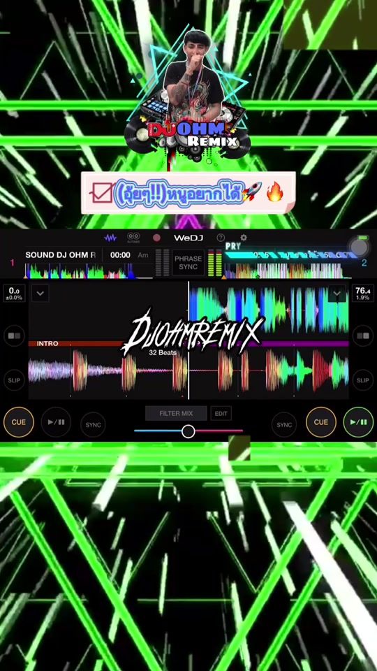 TikTok video thumbnail by ohmmie82