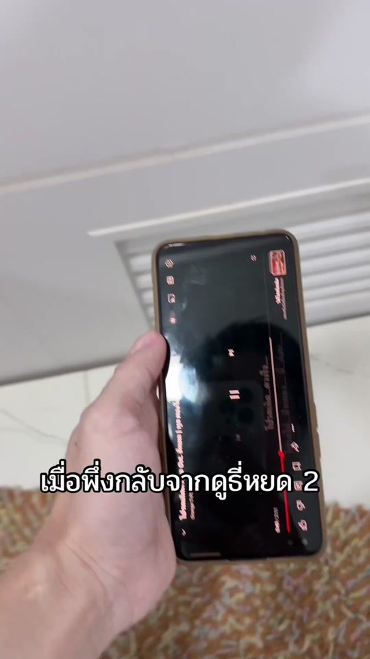 TikTok video thumbnail by chermargie
