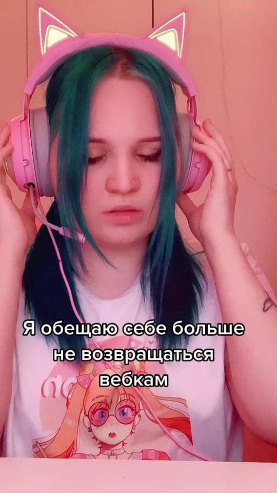 TikTok video thumbnail by dear_akiko