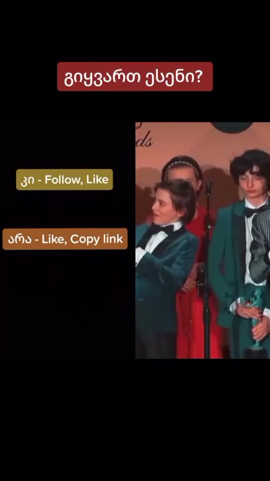 TikTok video thumbnail by charliorses