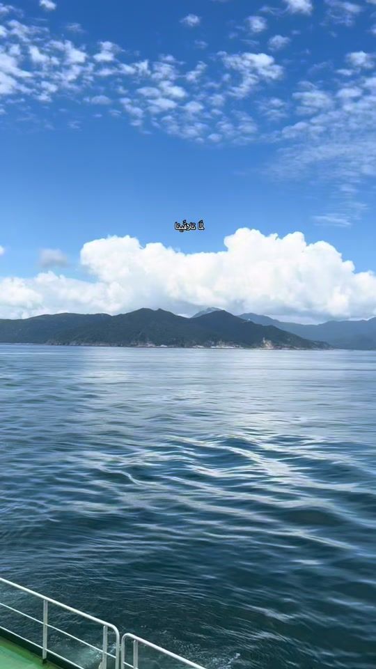 TikTok video thumbnail by 7tvva