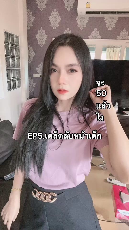 TikTok video thumbnail by tamcollide1