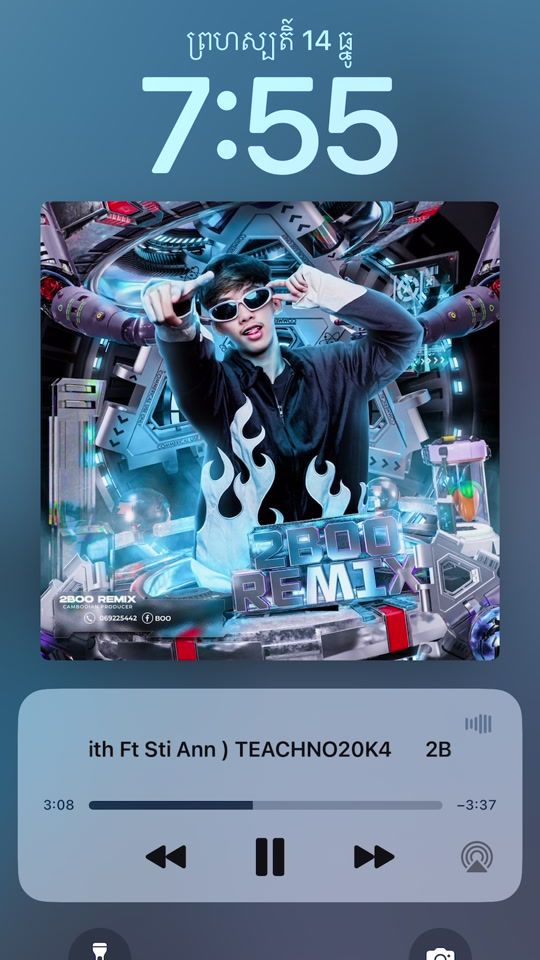 TikTok video thumbnail by 2booproducer