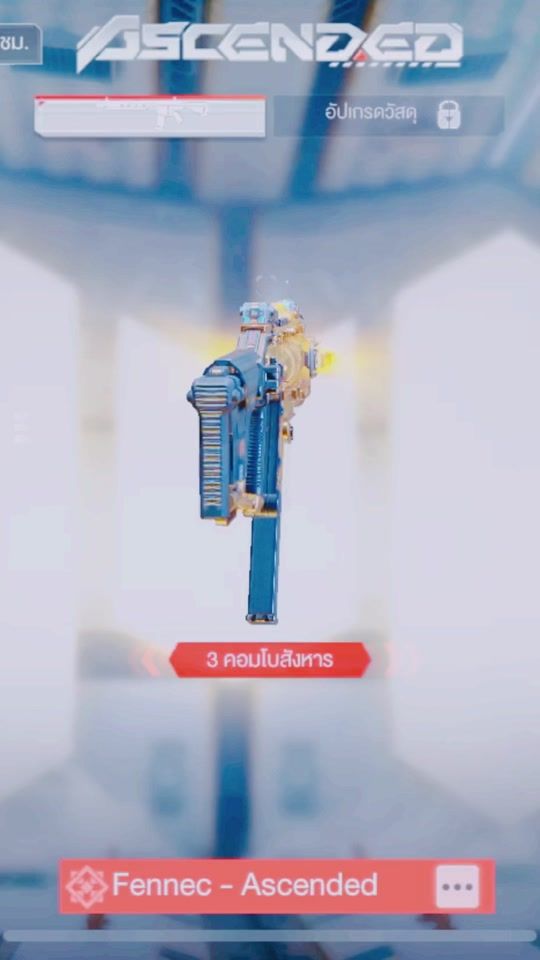 TikTok video thumbnail by oiru555