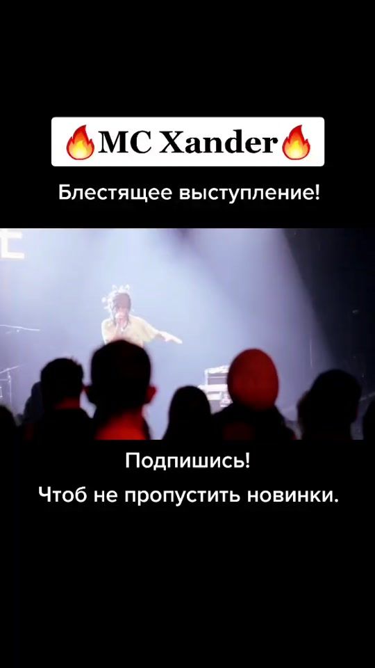 TikTok video thumbnail by nazosrazu
