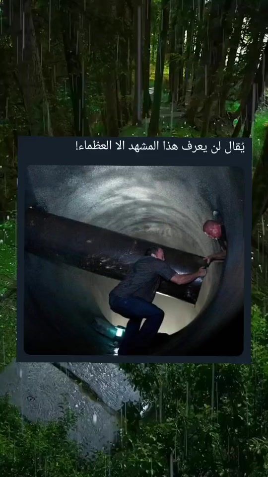 TikTok video thumbnail by moviess_hub