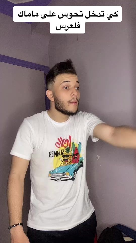TikTok video thumbnail by badro16