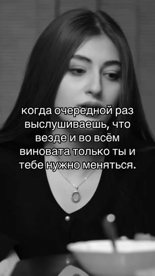 TikTok video thumbnail by idk.whatawrite