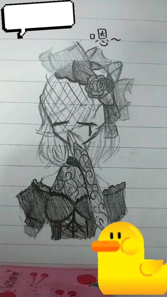 TikTok video thumbnail by winson0306