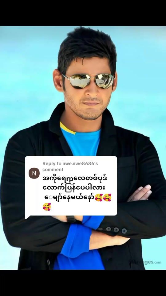 TikTok video thumbnail by vijayprabhas53