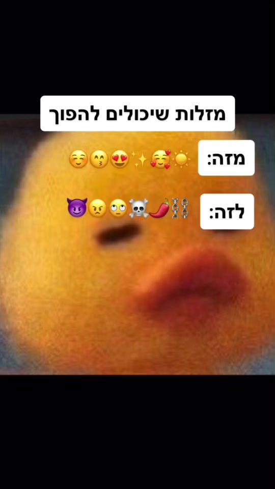 TikTok video thumbnail by lalaloly00