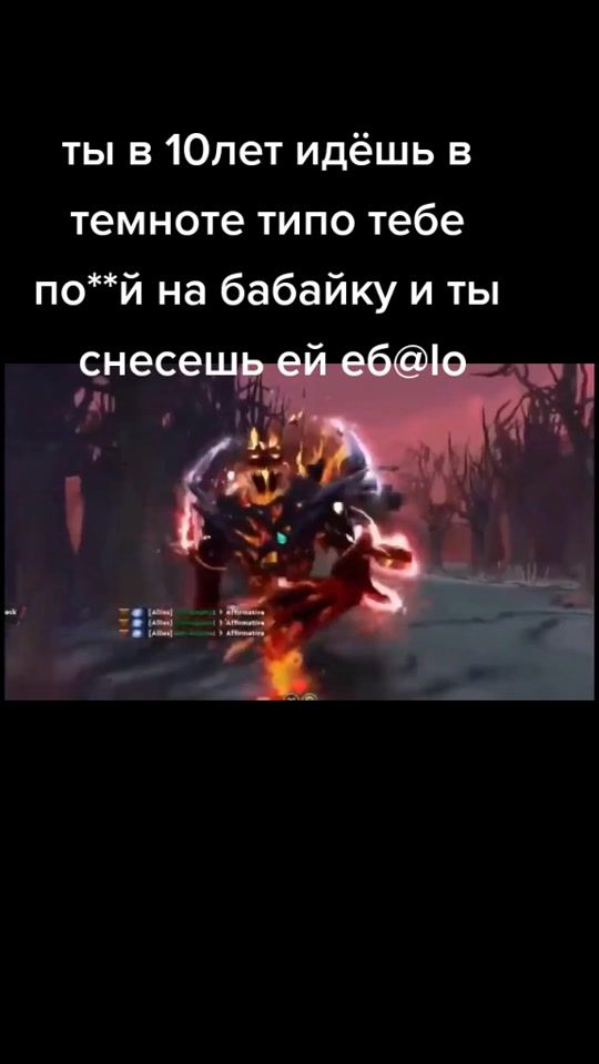 TikTok video thumbnail by mem4klub