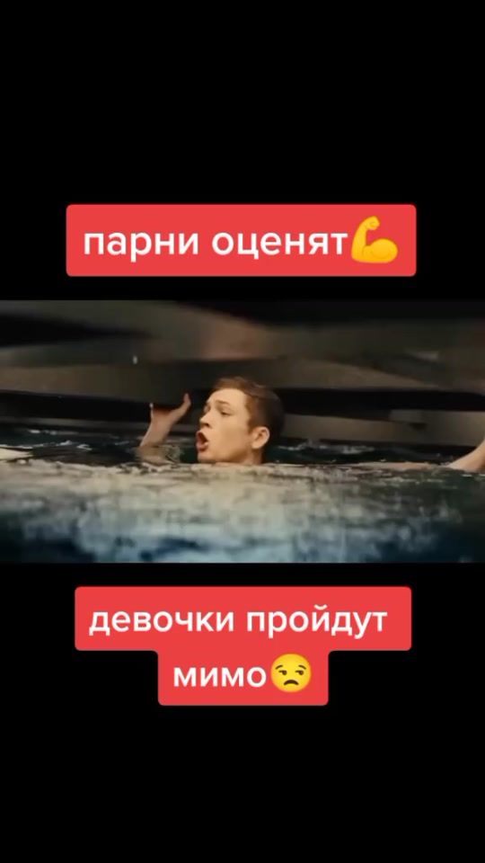 TikTok video thumbnail by mik_mik_100