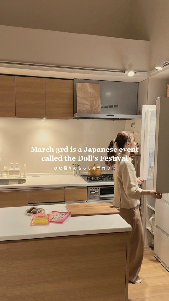 TikTok video thumbnail by akari___0302