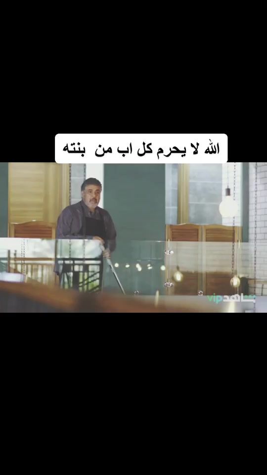 TikTok video thumbnail by amh84_