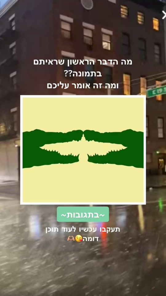 TikTok video thumbnail by follow.mdmd