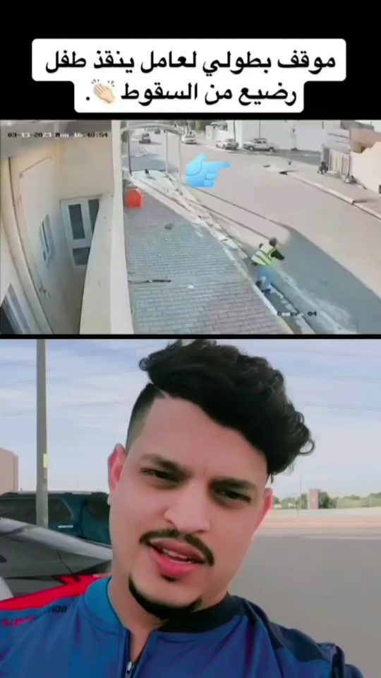 TikTok video thumbnail by kayesbinaliakbar2