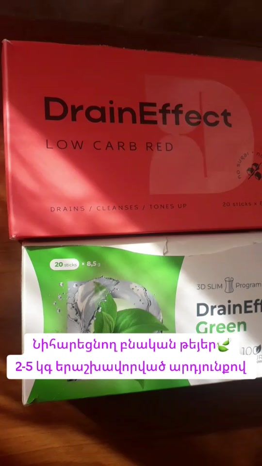 TikTok video thumbnail by nl.anarmenia