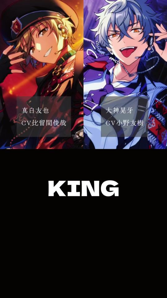 TikTok video thumbnail by yokaru7662