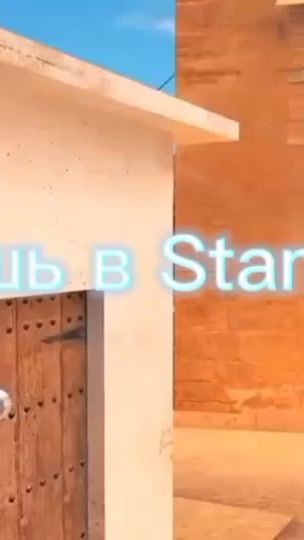 TikTok video thumbnail by vear4ik