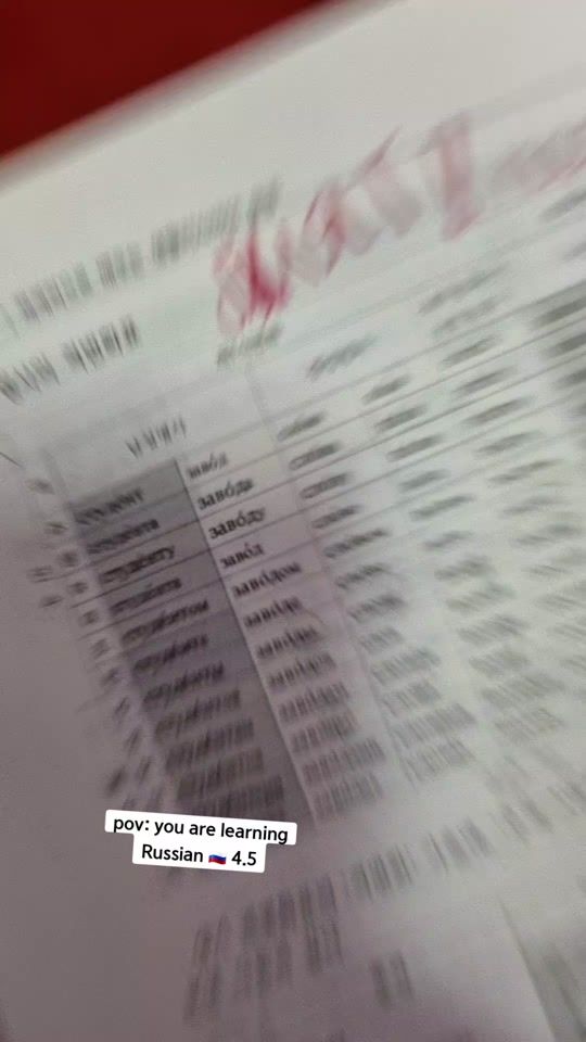 TikTok video thumbnail by hansu_b