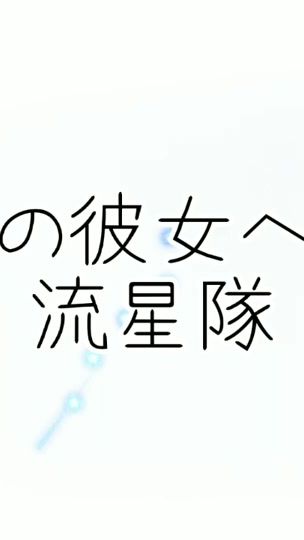 TikTok video thumbnail by xx_aa23