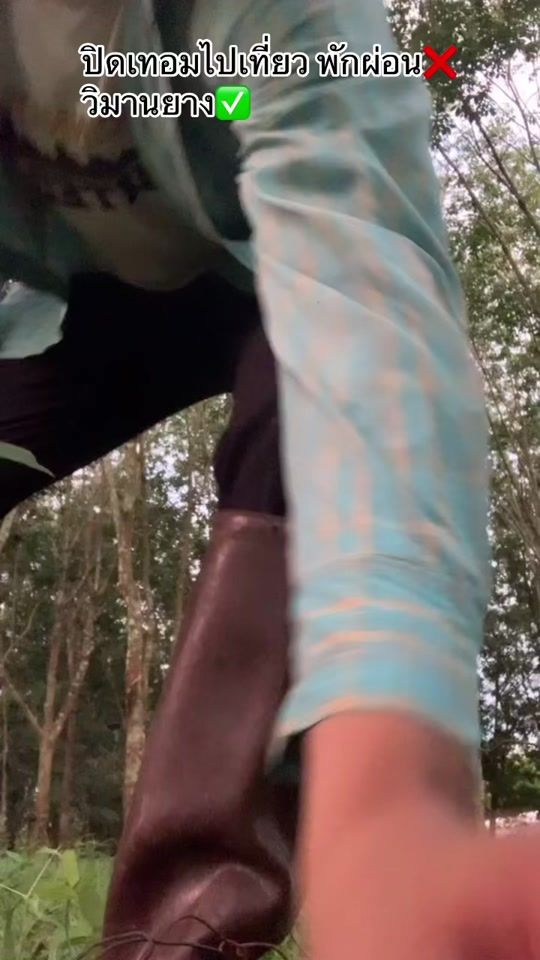 TikTok video thumbnail by comford_7955