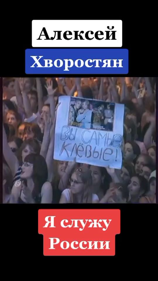 TikTok video thumbnail by klipi.nostalgia
