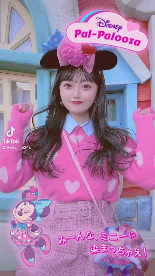 TikTok video thumbnail by rika___n24x