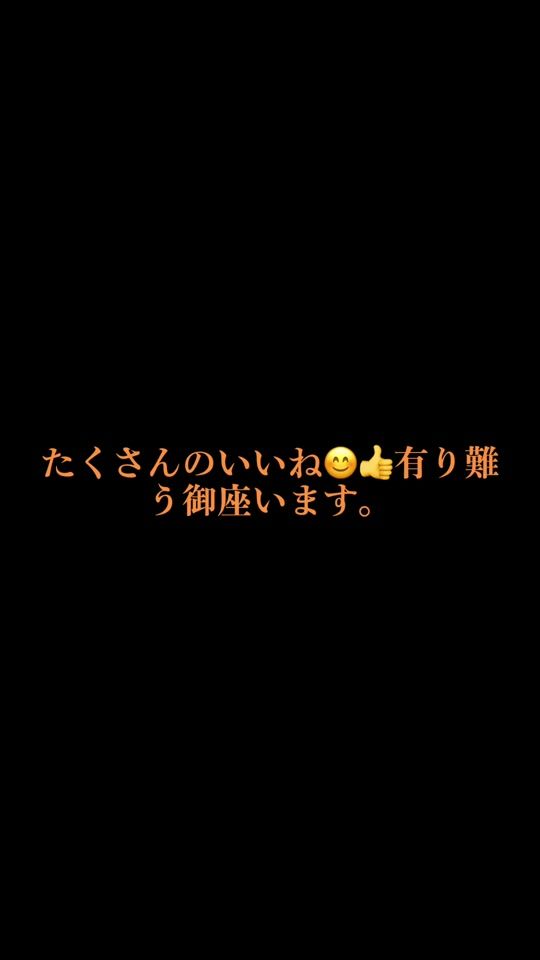 TikTok video thumbnail by tajimakogyo