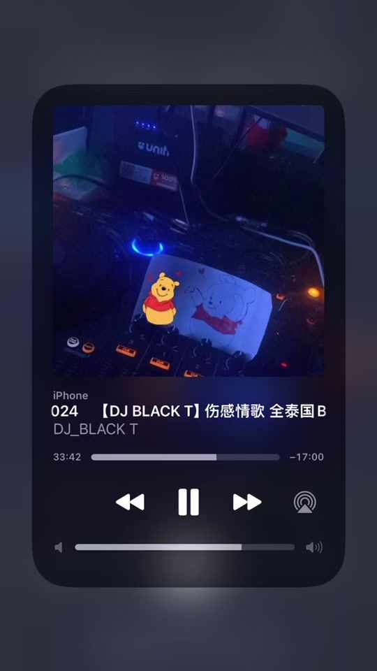TikTok video thumbnail by erickwaii_06