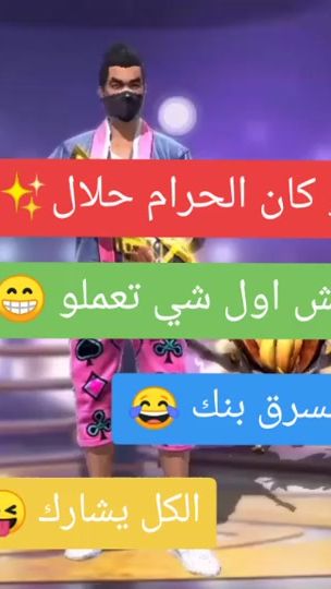 TikTok video thumbnail by e.e.e.y
