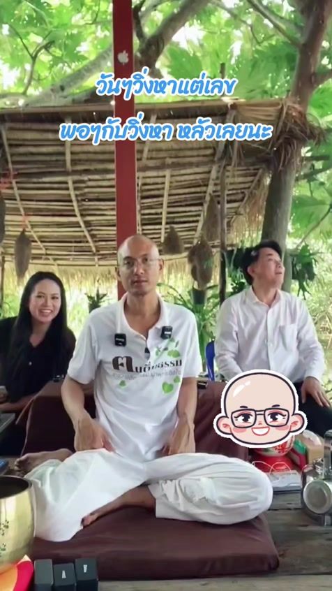 TikTok video thumbnail by dharma.28