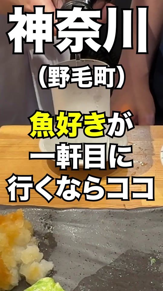 TikTok video thumbnail by matto_channel1