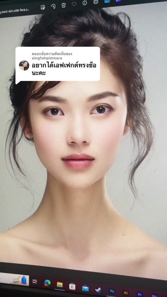TikTok video thumbnail by natthaphat_creator