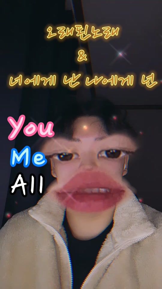 TikTok video thumbnail by 03hwan