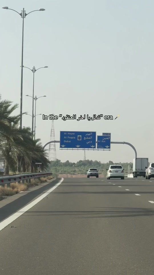 TikTok video thumbnail by aks.thani