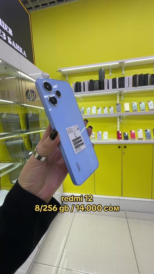 TikTok video thumbnail by mr.gadget_kg