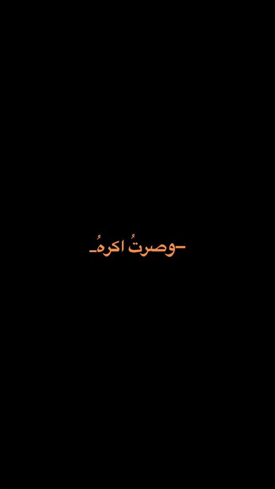 TikTok video thumbnail by salim_atlab1