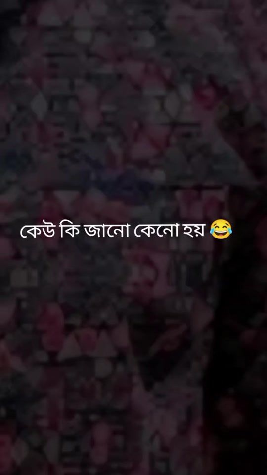 TikTok video thumbnail by tt.tarek