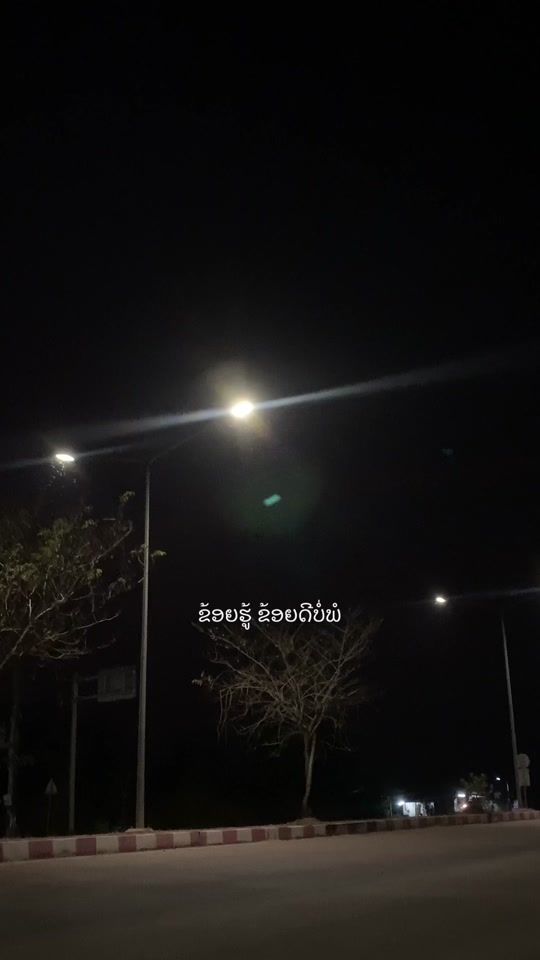 TikTok video thumbnail by phat.919