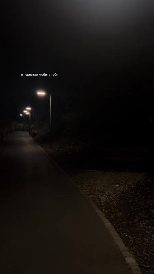TikTok video thumbnail by _music666