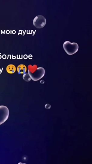 TikTok video thumbnail by demopathanka