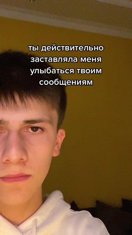 TikTok video thumbnail by valiibragimov