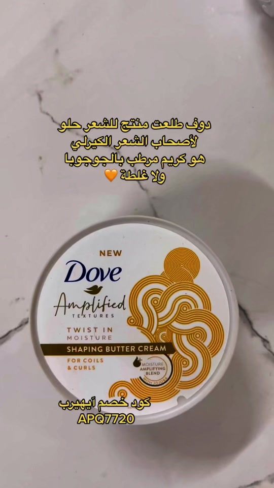 TikTok video thumbnail by bl_g3