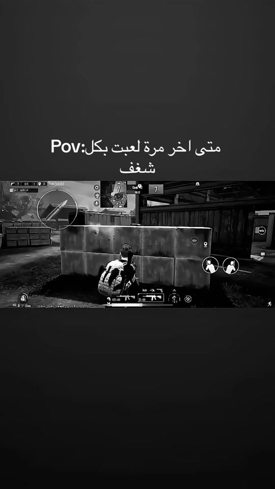 TikTok video thumbnail by laith.nababteh