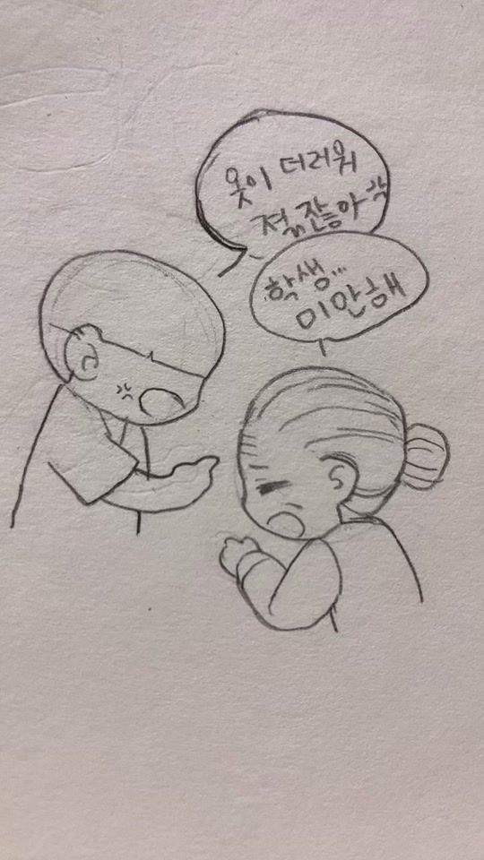 TikTok video thumbnail by 0627hs