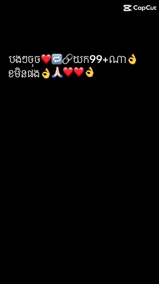 TikTok video thumbnail by semvanna59