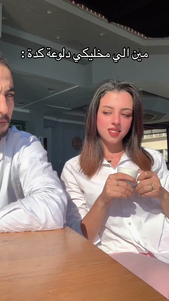 TikTok video thumbnail by doniabdar