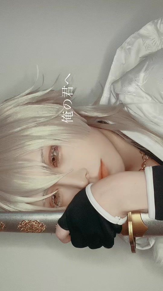 TikTok video thumbnail by c1_s27